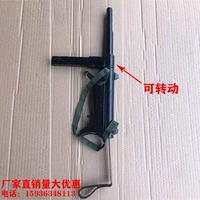 Сиден Чонгкан