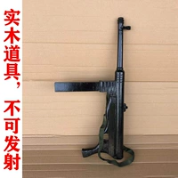 Пистолет-пулемет, MP40