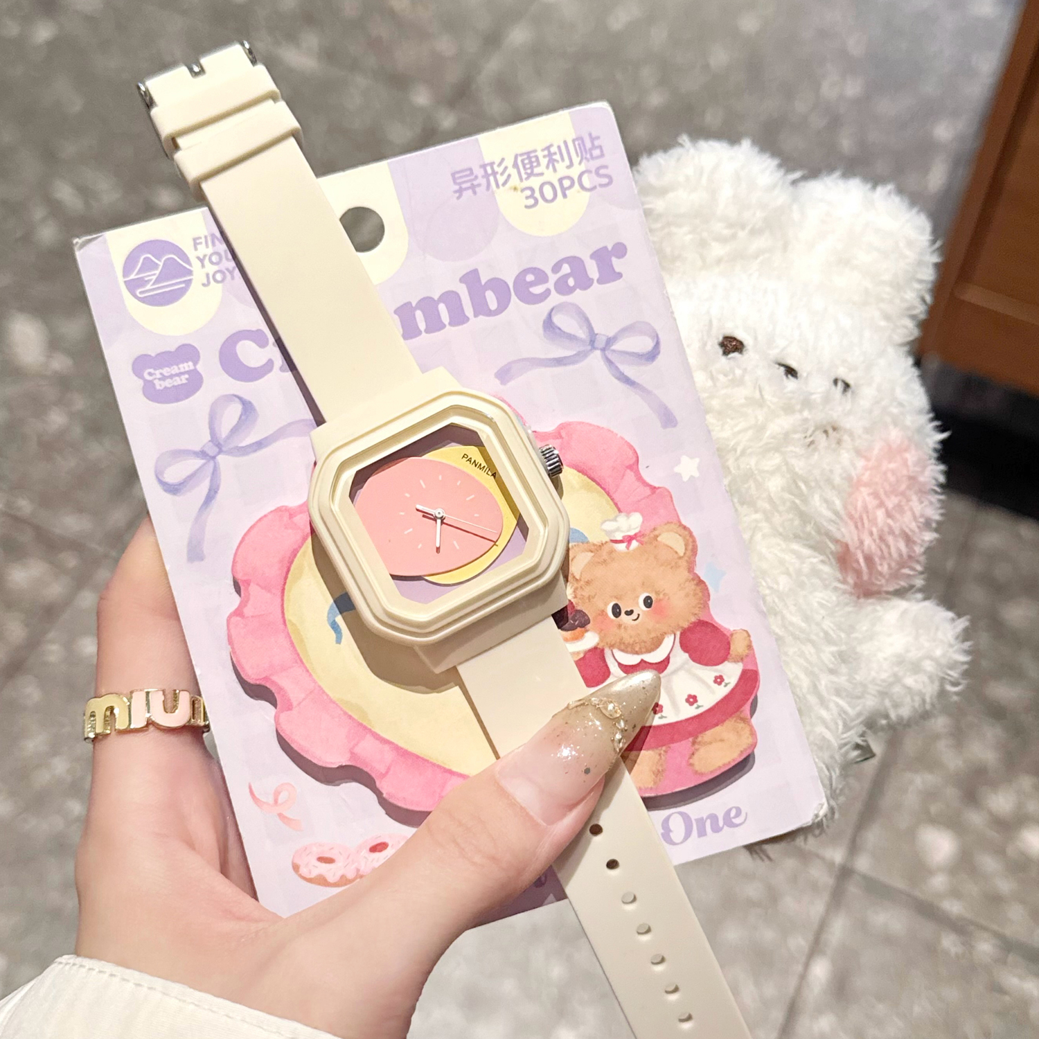 半价换新 15年保修 30米防水 代写卡片