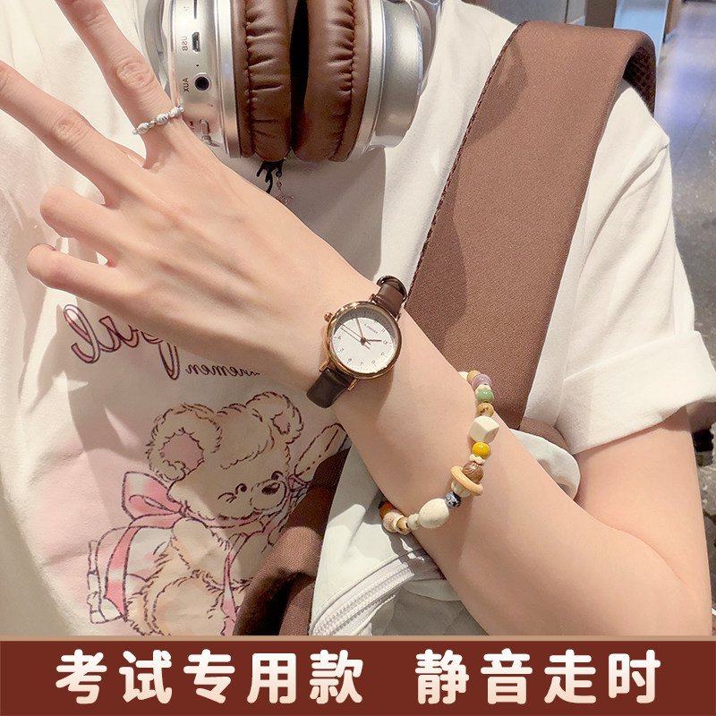 2026新款女学生静音考试手表图片