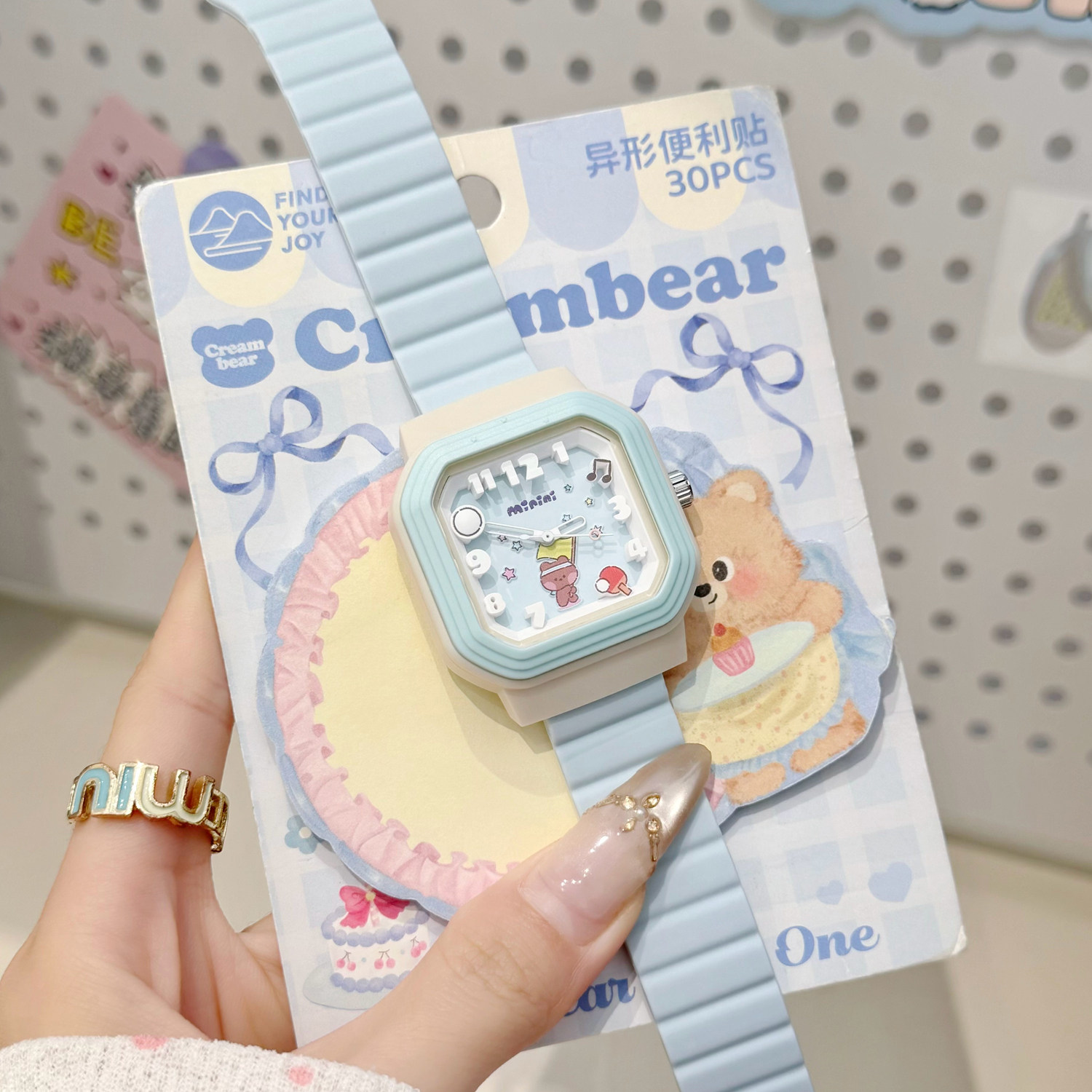 番米拉儿童手表女款女小学生只看时间学生女孩女童专用磁吸高颜值,手表,国产腕表,淘宝优惠券,粉丝福利购,淘宝优惠卷