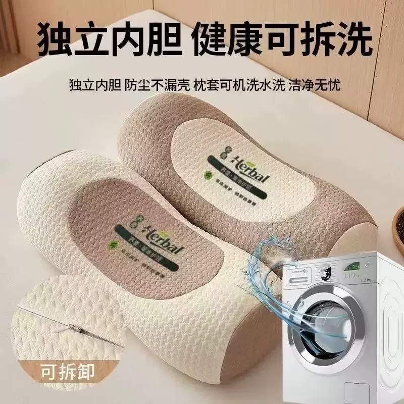 中医骨科推荐，全荞麦牵引颈椎枕图片