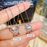 Защитный амулет, ожерелье, серебро 925 пробы, подарок на день рождения, серебро 999 пробы, китайский стиль, коллекция 2023, легкий роскошный стиль