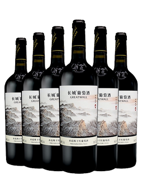 长城白葡萄酒霞多丽贵人香干白雷司令半甜白三支组合装750ml*3瓶