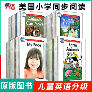 美国原版蓝标加厚礼盒版RAZ分级阅读英语绘本 可小达人易趣点读笔
