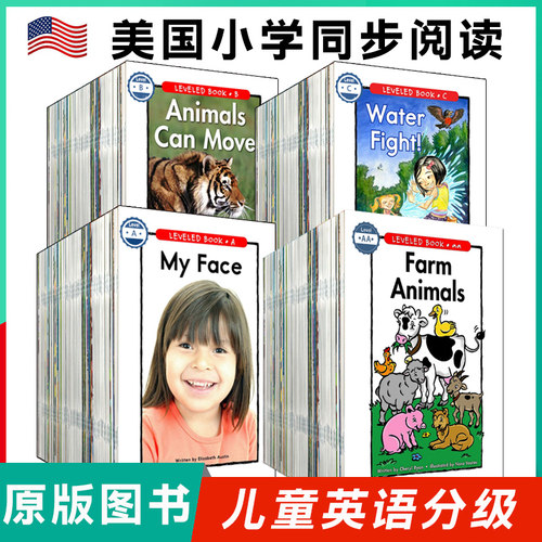 美国原版蓝标加厚礼盒版分级阅读英语绘本 可小达人易趣点读笔