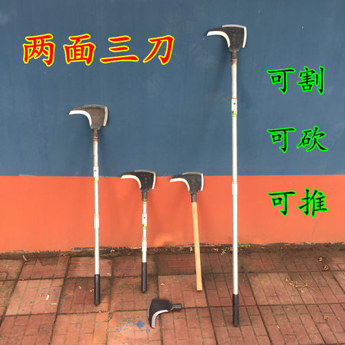三砍锰钢锻造农用割草开路镰刀