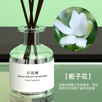 [3 бутылки аромата гардении по 50 мл] прозрачная бутылка с прозрачной крышкой