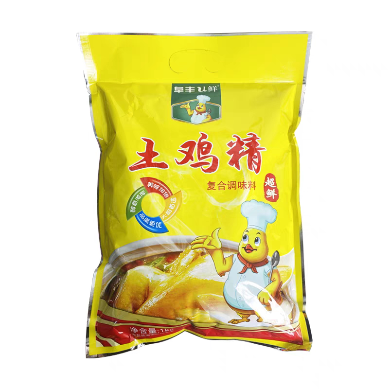 商用炒菜火锅土鸡精阜丰U鲜