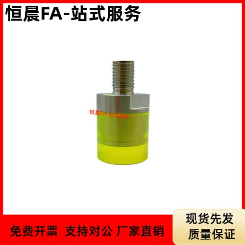USLH USLL USLM USSH USL USSM6/8/10/12/16/20/25/32聚氨酯压块