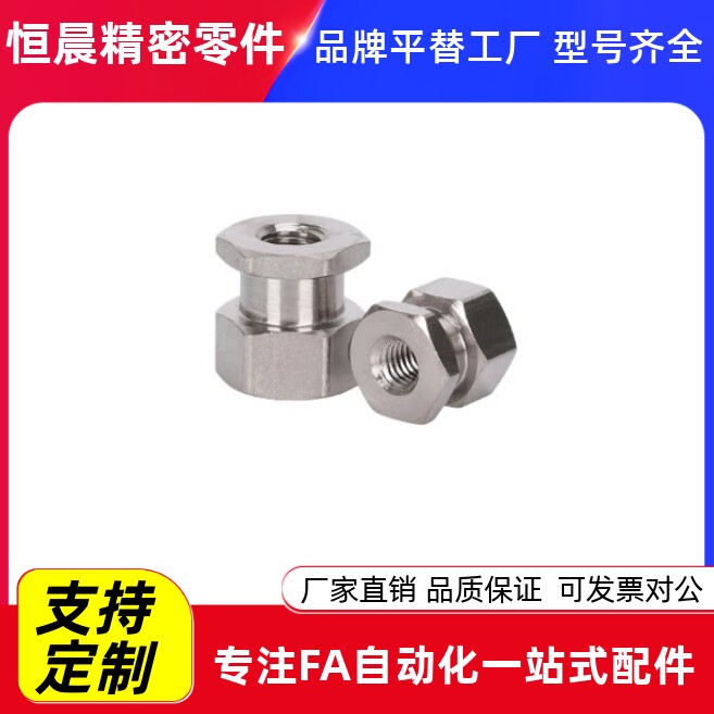 浮动接头WHB03-M8 M10 M14 M18 M22 M26 M30 M36法兰承重型万向图片