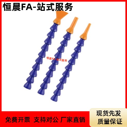 活动软管HLAJ国产B-5-2-D1/2/B1/3HOSVA/HOSAJ2-15-10/5/20/1-A1