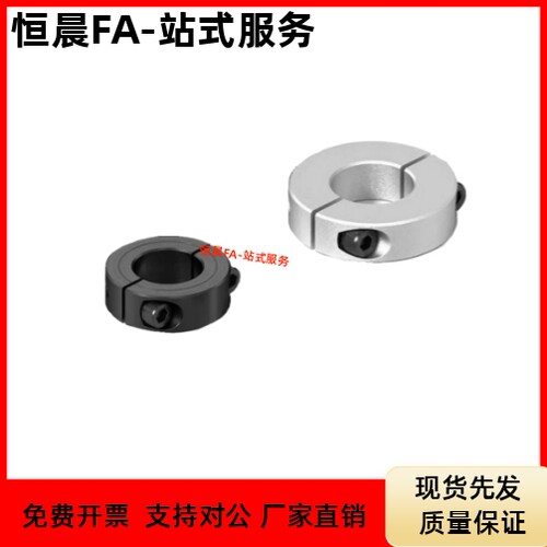 SCDJ10 SCDJ12 16 20 25 30 40 50-10 12 13 15 21带聚氨酯固定环