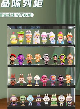黑色可挂墙盲盒收纳架娃娃玩具手办透明展示柜多层防尘柜亚克力架