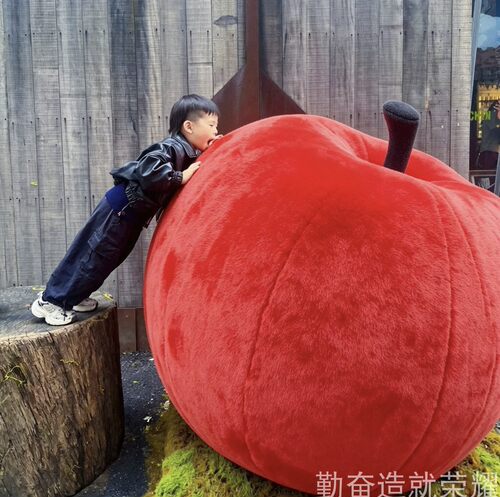 巨型毛绒苹果仿真落地装置雕塑