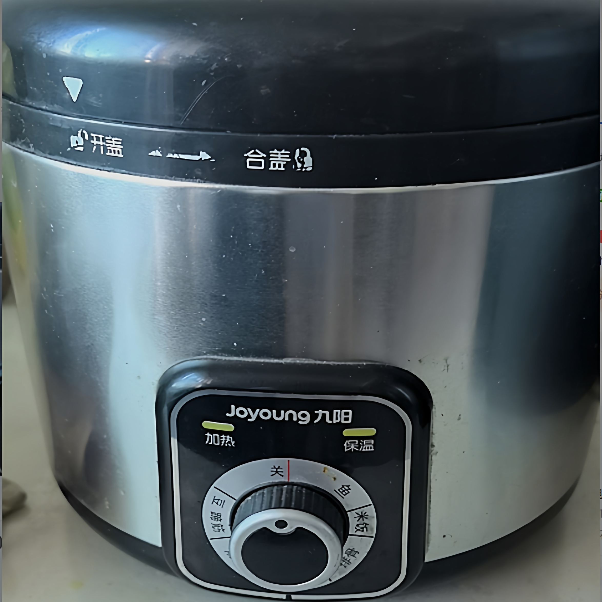 适用于九阳压力锅内胆5L升JYY-50YJ6/50YJ7/50YJ9/50YS25不粘内锅