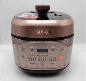 适用于苏泊尔电压力锅SY-50FC29Q 50FC26Q配件电脑板控制板电源板