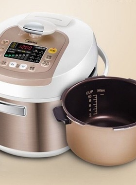 适用于美的 MY-13SS505A13SS506AMY-SS50F13PSS505A内胆不粘内锅