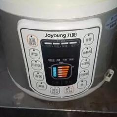 适用九阳电压力锅JYY-50YL5/50YL6/60YS19/50YS21主板内胆密封圈