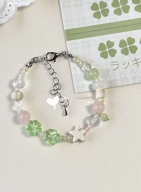 好运四叶草手串女手链小众轻奢