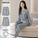 带胸垫纯棉睡衣女春秋冬季 束脚全棉休闲家居服可外穿套装 新款 长袖