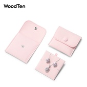 木世高档防氧化首饰袋饰品收纳袋便携迷你珠宝包装 袋随身小礼品袋