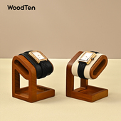 WOODTEN 木世高档手表展示架家用腕表手镯手链串珠手表展示座摆件