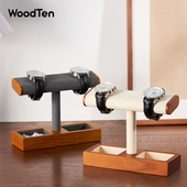 木世实木手表展示架家用手腕表放置托架通勤首饰品玄关收纳陈列架