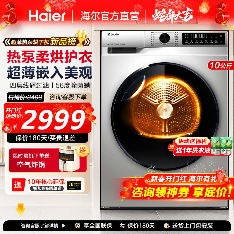 �������ȱ����ح����ϴ ������ɻ�����ȫ�Զ���Ͳ536