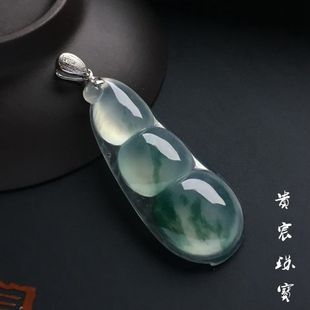 豆平安豆吊坠挂坠项链 天然冰种冰透飘花A货翡翠福豆子玉豆四季