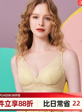 梧桐花开内衣软钢圈大胸显小可拆卸插垫双扣少女文胸花楹HN23813