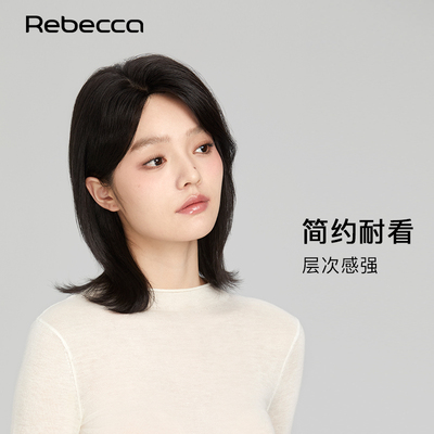 瑞贝卡假发女斜刘海及肩发全真人发丝蓬松自然优雅商务风知性头套
