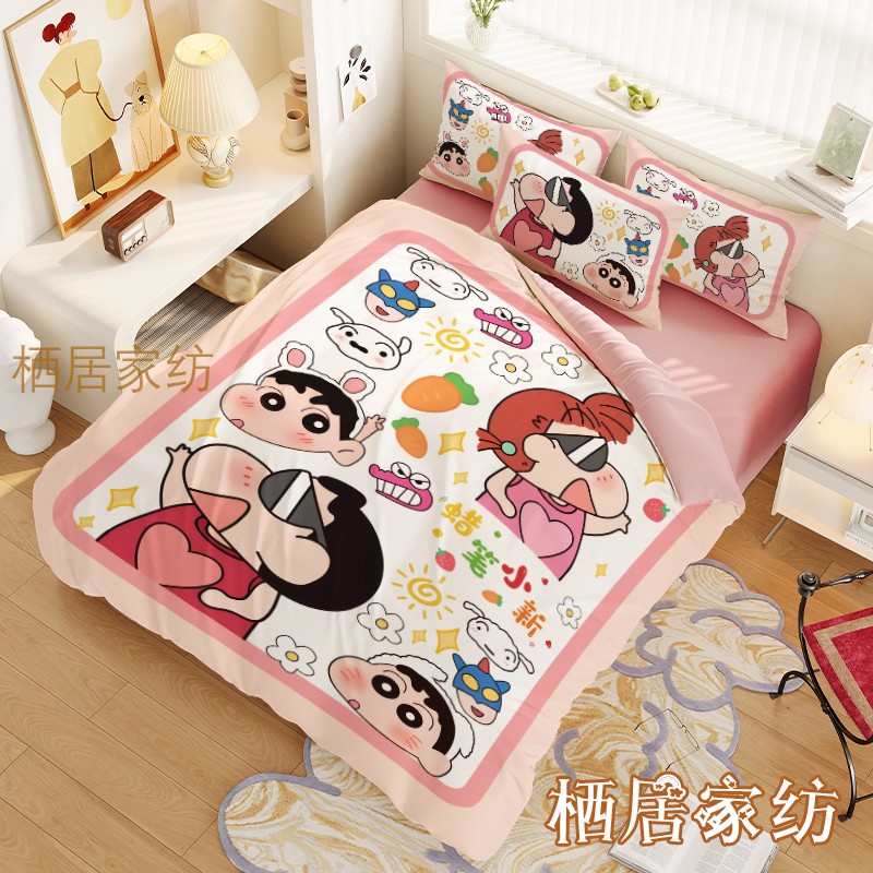 卡通蜡笔小新四季款四件套