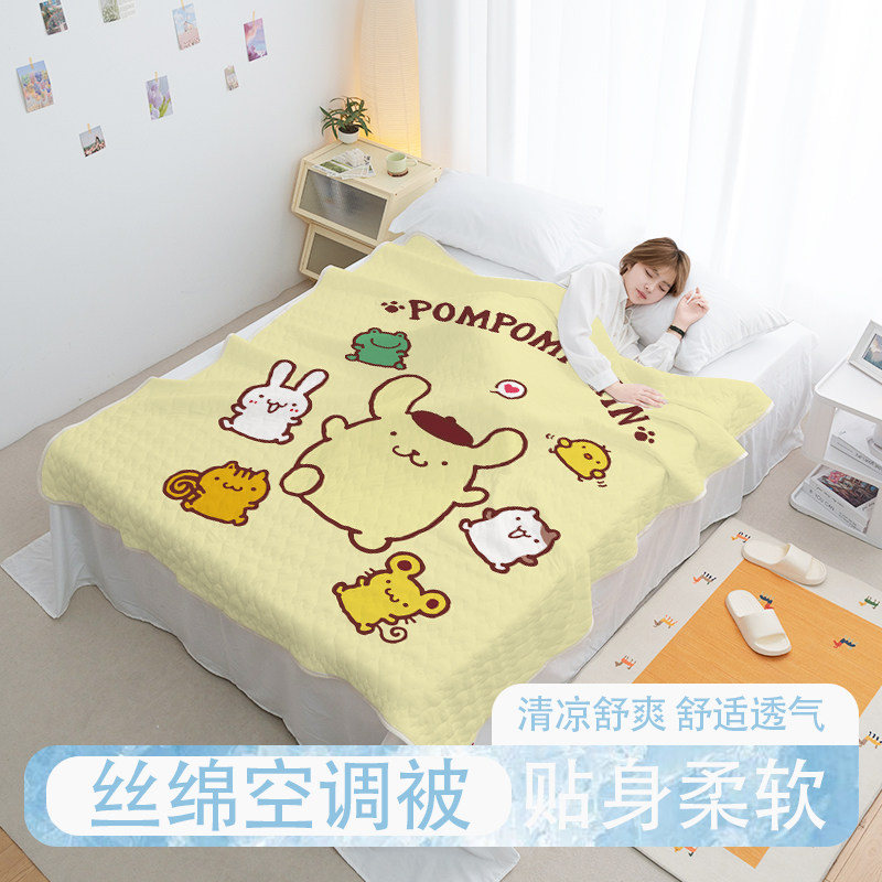 午睡毯卡通可爱小狗布丁酷丝棉空调被学生宿舍可机洗夏被薄被盖毯