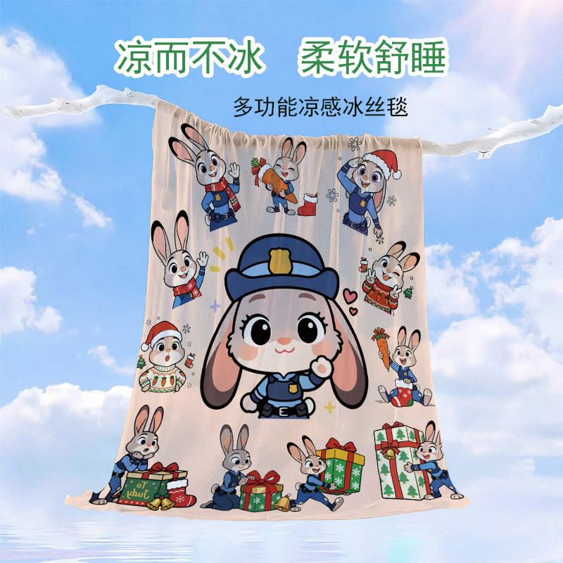 冰丝毯子卡通疯狂动物城儿童盖毯薄款睡毯午休小毯子多功能夏季