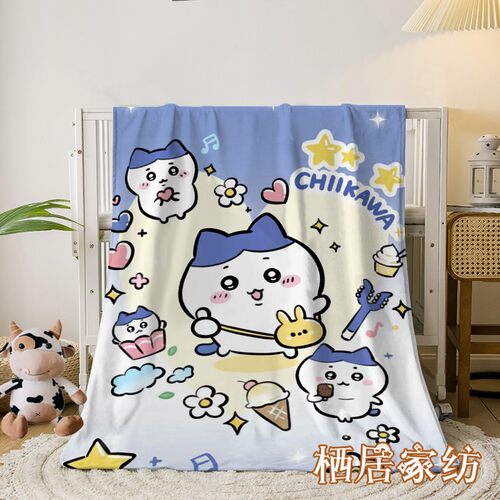 休闲沙发夏季披肩保暖毯吉伊卡哇