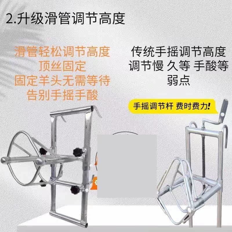 喝水升降羊用固定器不锈钢羊头修蹄架支架控制多功能牛马推毛羊