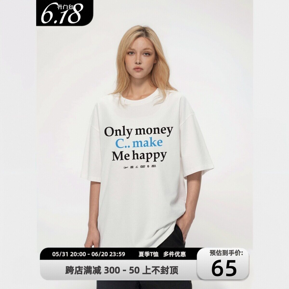 RECOLETAxOKET联名美式字母印花短袖T恤潮纯棉重磅情侣半袖夏男女