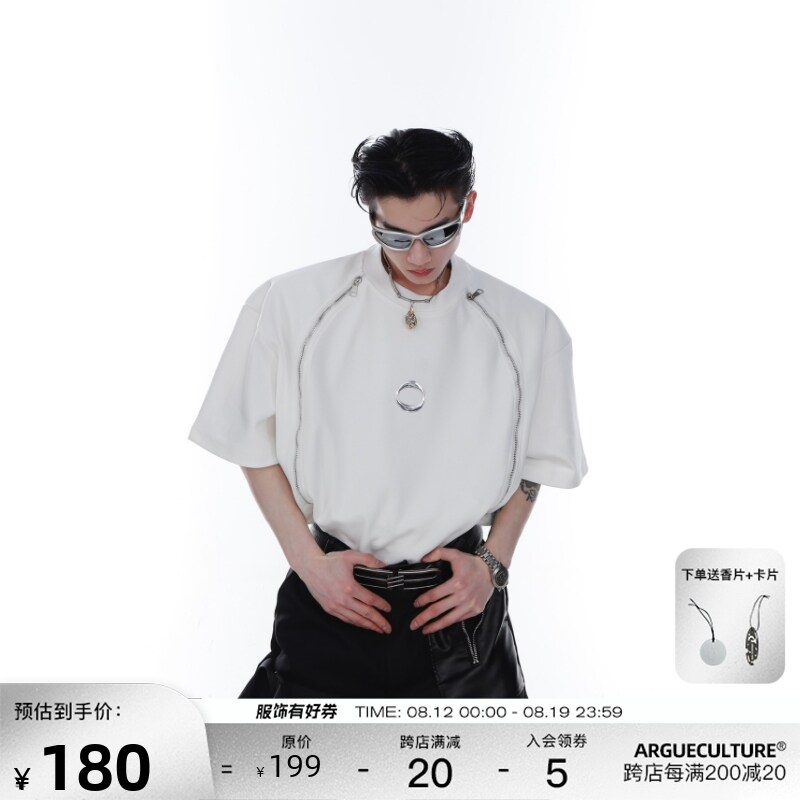 CulturE小众设计感双拉链垫肩T恤男纯棉立体金属印花短袖简约高级