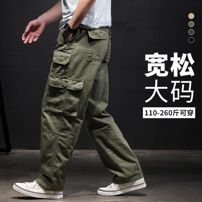 工装裤男春秋季多口袋裤