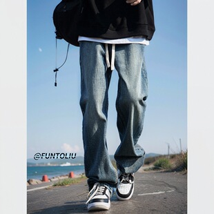 复古牛仔裤男款秋季美式百搭阔腿休闲长裤松紧腰抽绳宽松直筒裤子