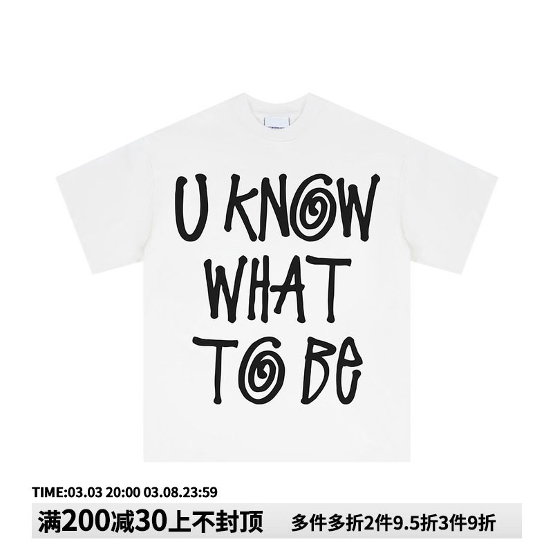 ANTIDOTE(SNAKELAB)短袖T恤男夏季蚊香涂鸦字母圆领潮牌纯棉上衣