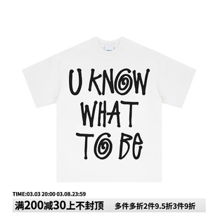 ANTIDOTE(SNAKELAB)短袖T恤男夏季蚊香涂鸦字母圆领潮牌纯棉上衣