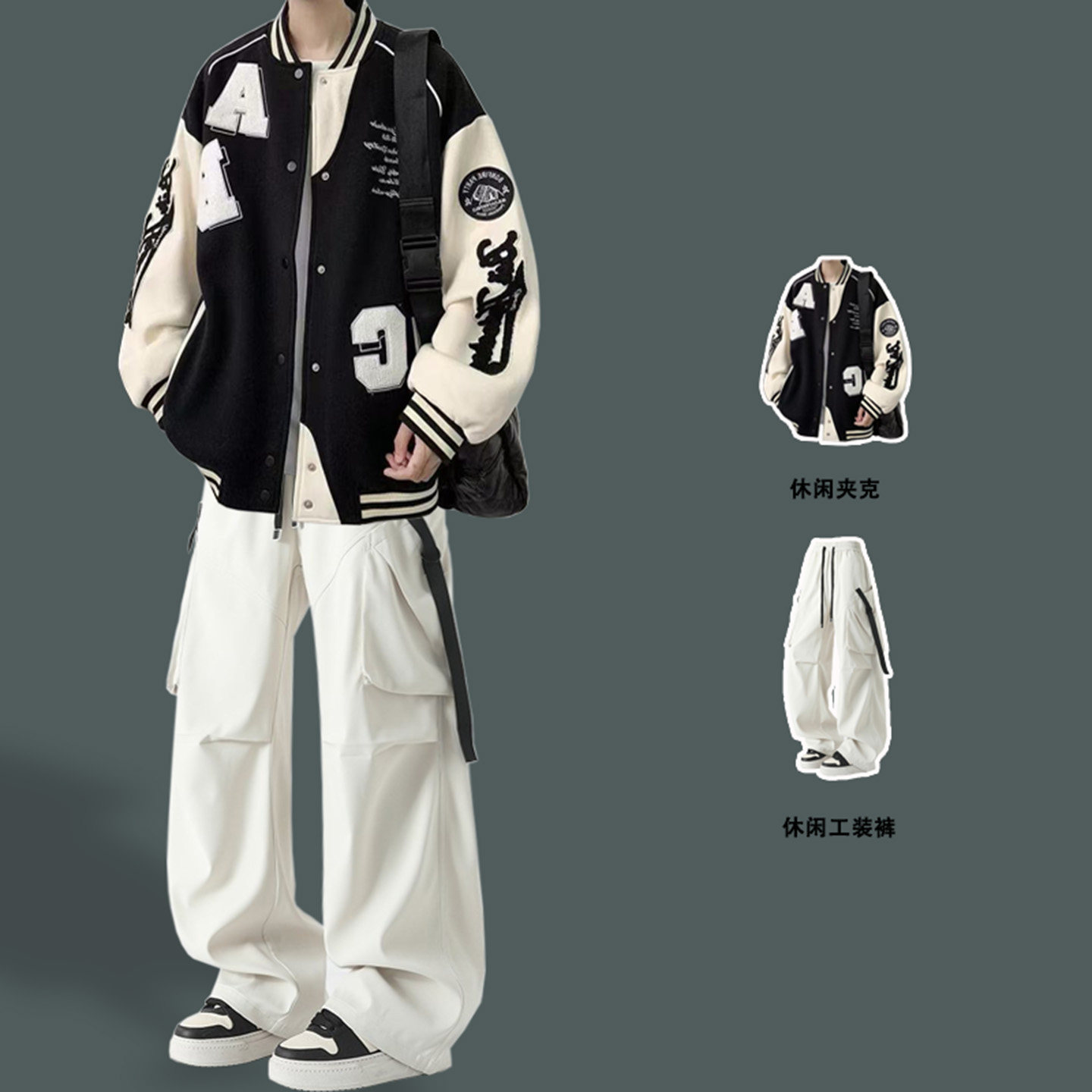 字母贴标美式拼色棒球服