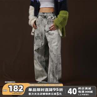 华夏印迹 春季潮牌牛仔裤男全水洗白不规则中腰宽松直筒休闲长裤