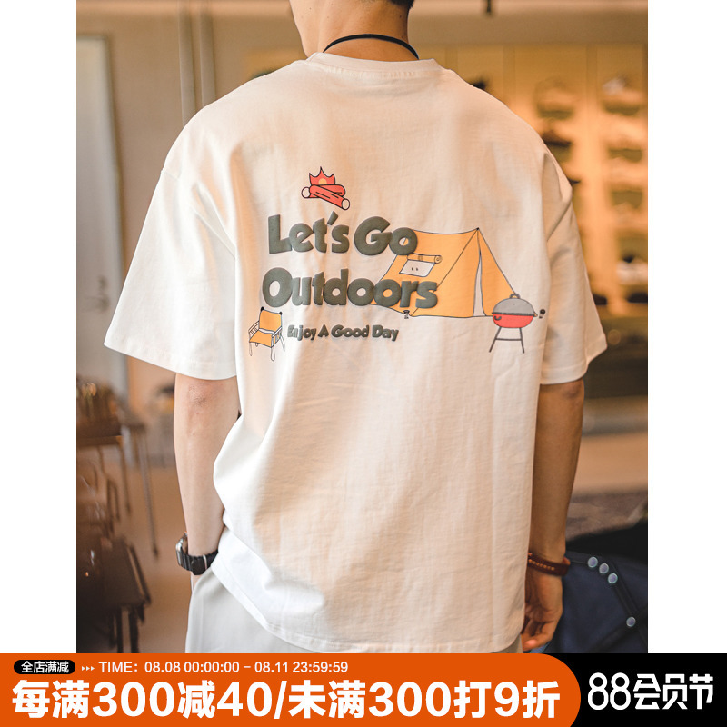 夏季320g重磅纯棉短袖T恤男生2025新款潮牌 日系宽松男士半袖衣服