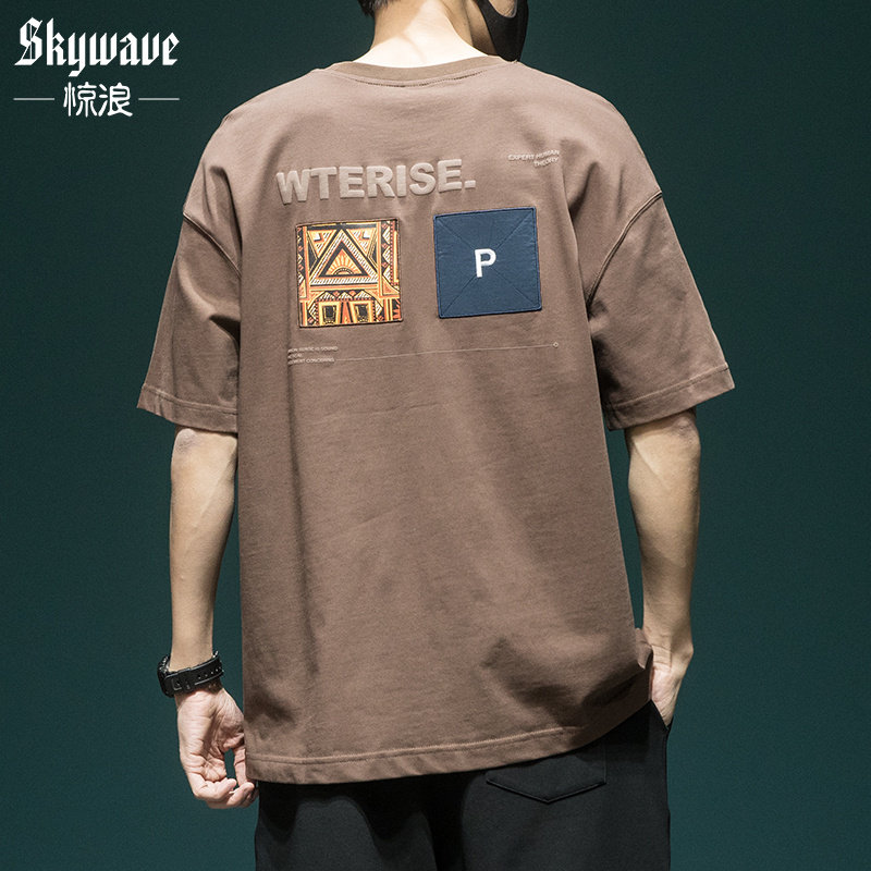 夏季民族风短袖男t恤纯棉重磅宽松大码上衣潮流新款美式百搭半袖