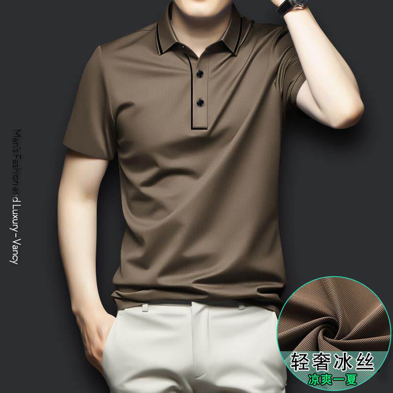 高端真冰丝短袖T恤衫男士夏季商务休闲 加大码T恤翻领半袖polo衫
