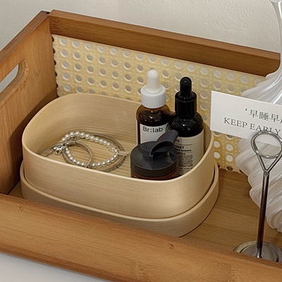 极简风清漆白松木桌面化妆品收纳盒家用摆件日式木质简约杂物盒
