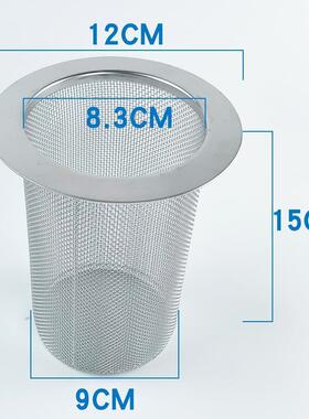 地漏过滤网天台下水道110排水管阳台屋顶不锈钢304防堵网罩防鼠咬